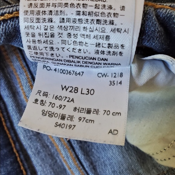 I’m selling a pair of women’s Levi jeans! - Picture 7 of 7